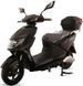 ЕЛЕКТРОСКУТЕР EXDRIVE VOLT MAX
