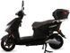 ЕЛЕКТРОСКУТЕР EXDRIVE VOLT MAX