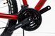 Велосипед 27.5" Discovery TREK AM DD 19,5" 2024 Чорно-зелений OPS-DIS-27.5-056 фото 3
