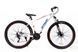 Велосипед AL 29" SPACE MERCURY DD 20" 2024 Бежевий OPS-SP-29-020 фото 1
