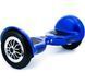 Гіроскутер SMARTWAY U8 Allroad Pro + App 10" (Deep Blue) sw10-077 фото 1