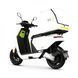 ЭЛЕКТРОСКУТЕР LVNENG NCF 2100 COURIER