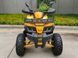 КВАДРОЦИКЛ COMMAN SCORPION 200CC