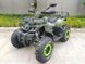 КВАДРОЦИКЛ COMMAN SCORPION 200CC