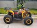 КВАДРОЦИКЛ COMMAN SCORPION 200CC