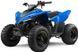 КВАДРОЦИКЛ CFMOTO CFORCE 110