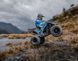 КВАДРОЦИКЛ CFMOTO CFORCE 110
