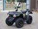 КВАДРОЦИКЛ LINHAI M170