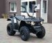 КВАДРОЦИКЛ LINHAI M170