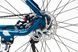 Велосипед AL 24" SPACE MERCURY DD 13" 2024 Синій OPS-SP-24-010 фото 9