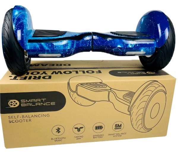 Гіроскутер Smart Balance Premium 10.5" (Синій Космос) sp105-1014