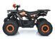 ЕЛЕКТРОКВАДРОЦИКЛ HAMER HUNTER 1500W