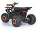 ЕЛЕКТРОКВАДРОЦИКЛ HAMER HUNTER 1500W