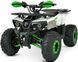 ЕЛЕКТРОКВАДРОЦИКЛ HAMER HUNTER 1500W