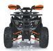 ЕЛЕКТРОКВАДРОЦИКЛ HAMER HUNTER 1500W