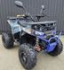 ЕЛЕКТРОКВАДРОЦИКЛ SOKMOTO ECO 1500W