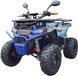 ЕЛЕКТРОКВАДРОЦИКЛ SOKMOTO ECO 1500W
