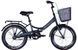 Велосипед 20" Formula SMART Vbr 13" 2024 OPS-FR-20-098 фото 1