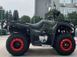 КВАДРОЦИКЛ FORTE ATV-200BS