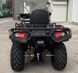 КВАДРОЦИКЛ FORTE ATV-200BS