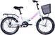 Велосипед 20" Formula SMART Vbr 13" 2024 Білий OPS-FR-20-099 фото 1