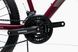 Велосипед 26" Discovery KELLY AM DD 16" 2024 Лиловый OPS-DIS-26-583 фото 3