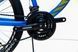 Велосипед 24" Discovery FLINT AM DD 13" 2024 Чорний OPS-DIS-24-328 фото 3