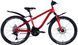 Велосипед 24" Discovery FLINT AM DD 13" 2024 Красный Матовый OPS-DIS-24-330 фото 1