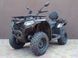 КВАДРОЦИКЛ CFMOTO CFORCE 450L BASIC
