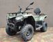КВАДРОЦИКЛ CFMOTO CFORCE 450L BASIC
