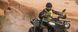 КВАДРОЦИКЛ CFMOTO CFORCE 450L EPS