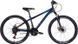 Велосипед 26" Discovery RIDER AM DD 13" 2022 OPS-DIS-26-525 фото 1
