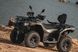 КВАДРОЦИКЛ CFMOTO CFORCE 450L EPS