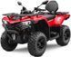 КВАДРОЦИКЛ CFMOTO CFORCE 450L EPS
