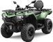 КВАДРОЦИКЛ CFMOTO CFORCE 450L EPS