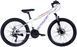 Велосипед 24" SPACE SATURN DD 13" 2024 Бiло-бузковий OPS-SP-24-011 фото 1