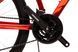 Велосипед 26" Discovery TREK AM DD 13" 2024 Червоний OPS-DIS-26-555 фото 3